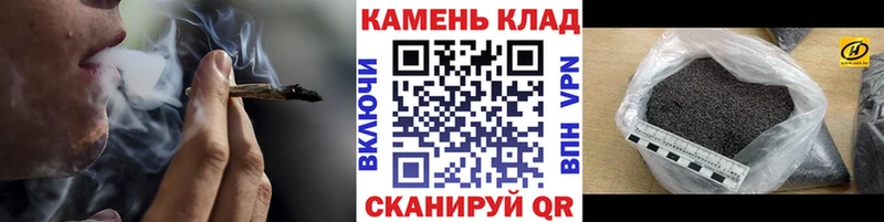 купить закладку  Макушино  ГАШИШ Premium 