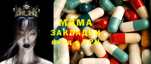 метадон Алзамай