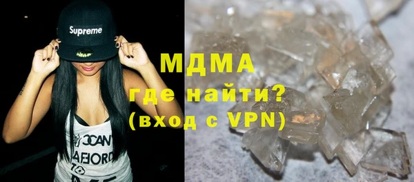 COCAINE Алексин