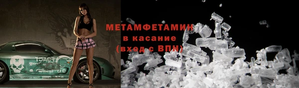 метадон Алзамай
