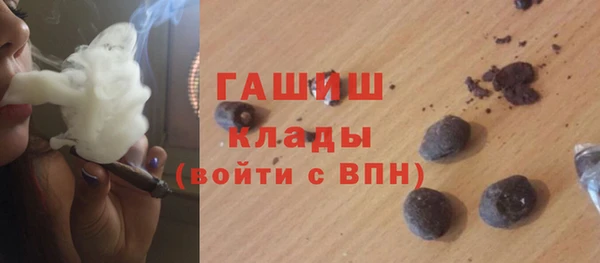 метадон Алзамай