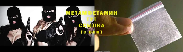 а пвп мука Алексеевка