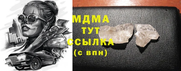 а пвп мука Алексеевка