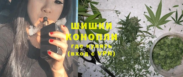 COCAINE Алексин