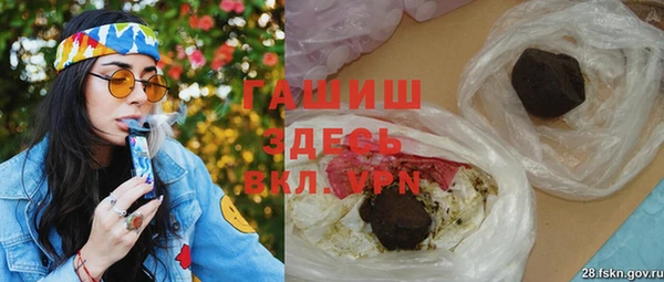 метадон Алзамай