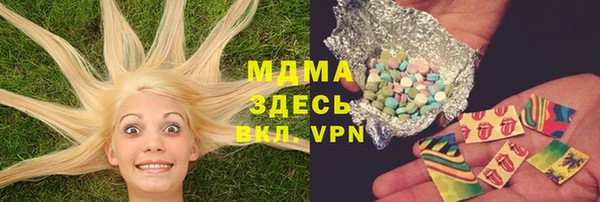 метадон Алзамай