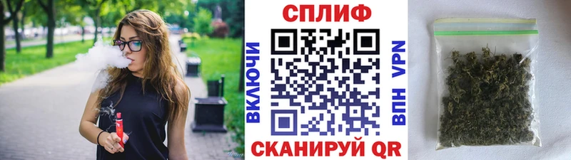 МАРИХУАНА THC 21%  купить наркоту  Макушино 